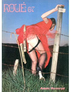 Roue No.67 ©Rambooks.com