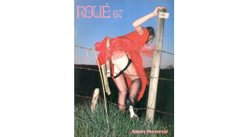 Roue No.67 ©Rambooks.com