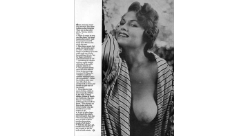 Sir Knight International Vol.2 No.04