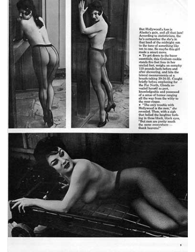 Sir Knight International Vol.2 No.02 © RamBooks