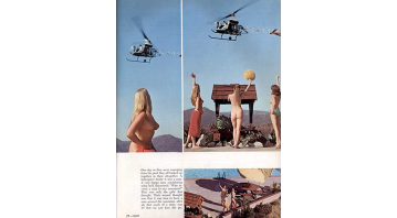 Caper Vol.11 No.03 © RamBooks