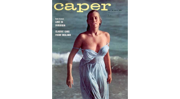 Caper Vol.7 No.03 © RamBooks