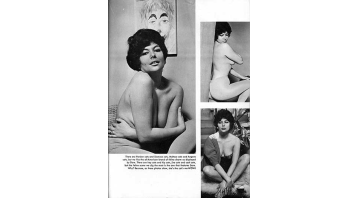 Scamp Vol.5 No.02 © RamBooks