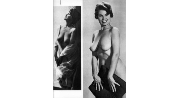 Spree No.27 © RamBooks