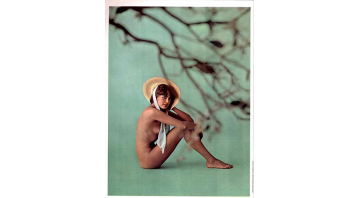 Gentleman Vol.03 No.04 © RamBooks