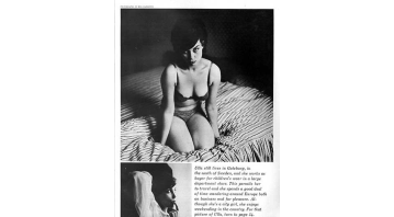 Gentleman Vol.02 No.06 © RamBooks