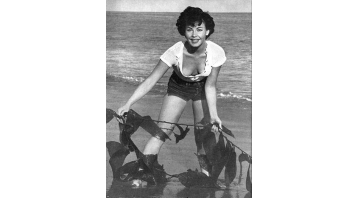 Gentleman No.01 © RamBooks