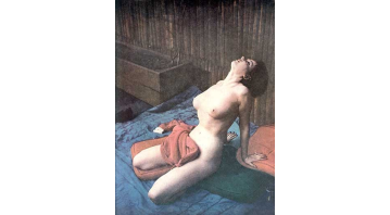 Gentleman No.01 © RamBooks