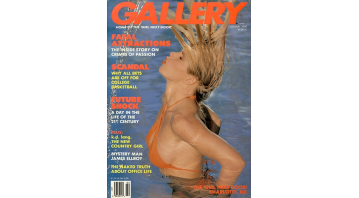 Gallery February 1990