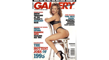 Gallery February 1995