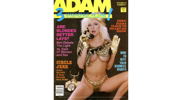 Adam Vol.33 No.07