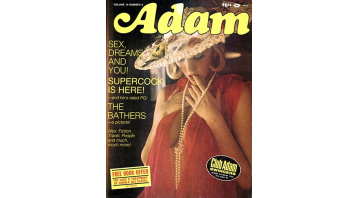 Adam Vol.19 No.08