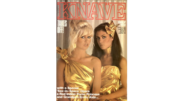 Knave Christmas Issue 1983