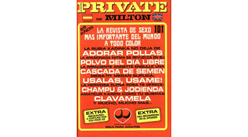 Private No.101 Private No.101