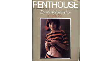 Penthouse Vol.02 No.01 © RamBooks