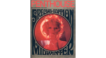 Penthouse Vol.02 No.03 © RamBooks