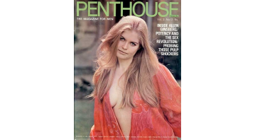 Penthouse Vol.02 No.12 © RamBooks