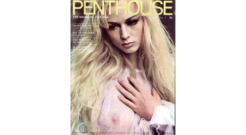 Penthouse Vol.04 No.07 © RamBooks