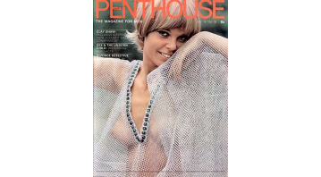 Penthouse Vol.04 No.08 © RamBooks