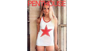 Penthouse Vol.05 No.02 © RamBooks