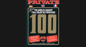 Private No.100