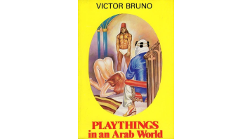 Playthings In An Arab World