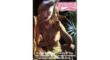 Knave Vol.05 No.05
