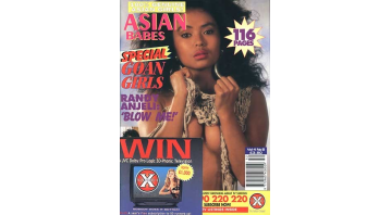 Asian Babes Vol.04 No.05 © RamBooks Asian Babes Vol.04 No.05 © RamBooks