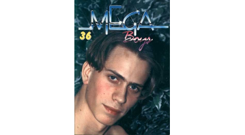 Mega Boys No.36 © RamBooks