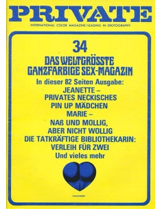 Private 34