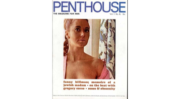 Penthouse Vol.01 No.08 (b) © RamBooks