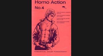 Homo Action No.04 © RamBooks