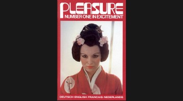 Pleasure No.33 © RamBooks