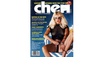Cheri April Vol.04 No.10