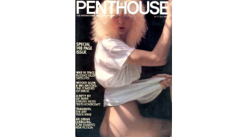 Penthouse Vol.14 No.08