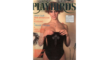 Playbirds No.71 © RamBooks