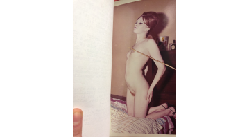 Buttucked- Original Soho Typescript by Anonymous