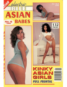 Electric Blue Asian Babes Vol.1 No.6