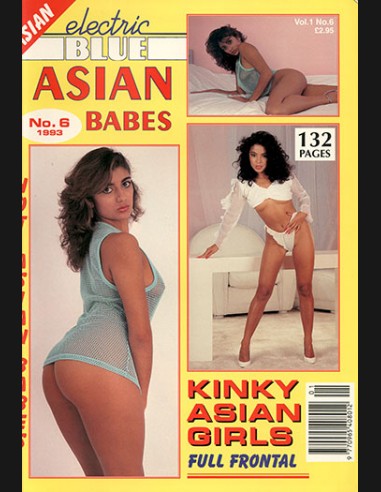 Electric Blue Asian Babes Vol.1 No.6