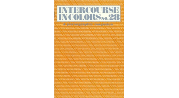 Intercourse In Colors No.28