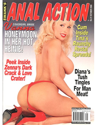 Swank's Anal Action Oct 2000 © RamBooks