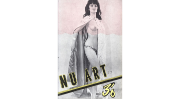 Nu Art No.17  © RamBooks Nu Art No.17  © RamBooks