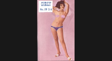 Girly No.19 © RamBooks