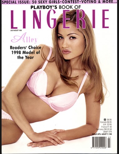 Playboy's Book of Lingerie July/Aug 1998