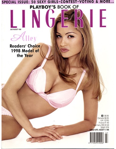 Playboy's Book of Lingerie July/Aug 1998