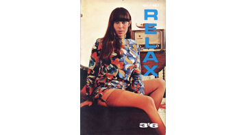 Relax Vol.02 No.07 © RamBooks