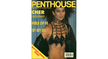 Penthouse Vol.25 No.07