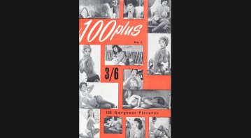 100 Plus No.01 © RamBooks