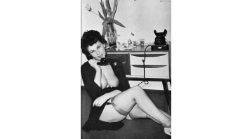 Frills No.07 © RamBooks