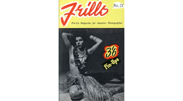 Frills No.21 © RamBooks